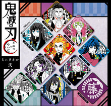 Cargar imagen en el visor de la galería, Kimetsu no Yaiba - Wisteria Family Crest - Mini Towel 2
