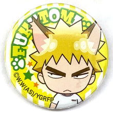 Load image into Gallery viewer, Yowamushi Pedal - Grande Road - Fukutomi Juichi - NamjaTown - Mini Can Badge Collection
