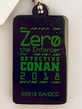 Cargar imagen en el visor de la galería, Detective Conan the Movie: Zero&#39;s Executioner - Mouri Ran - Metal Charm Collection
