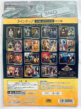 Load image into Gallery viewer, ONE PIECE - Law &amp; Corazon - A4 Clear File Set of 2 - Mugiwara Store Collaboration ver. - Ichiban Kuji OP Memories 2 - G Award
