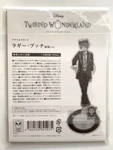 Load image into Gallery viewer, Twisted Wonderland - Ruggie Bucchi - Acrylic Stand Pop - Seifuku ver.
