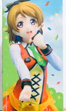 Cargar imagen en el visor de la galería, Love Live! The School Idol Movie - Koizumi Hanayo - SPM Figure - Sunny Day Song
