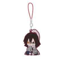 Load image into Gallery viewer, Kimetsu no Yaiba - Iguro Obanai - Metsu! Capsule Rubber Mascot 4
