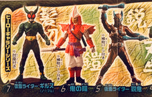 Cargar imagen en el visor de la galería, HG Series Kamen Rider 35 ~Insect Wars Hen~ - Figure - Set of 8
