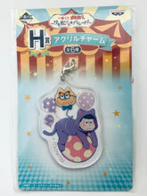 Load image into Gallery viewer, Ichiban Kuji Osomatsu-san ~Kemomatsu-san☆Parade!~ Prize H Acrylic Charm - Complete Set (6 Pcs)
