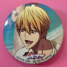 Load image into Gallery viewer, Kuroko no Basket - Ichiban Kuji Kurobas ~After School ~ ver.1 - Can Badge
