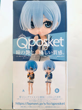 Cargar imagen en el visor de la galería, Re:Zero − Starting Life in Another World - Rem - Q Posket Figure - B ver.
