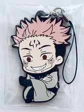 Load image into Gallery viewer, Jujutsu Kaisen - Sukuna - Rubber Strap Collection Vivimus
