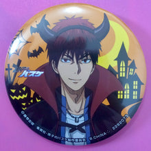 Cargar imagen en el visor de la galería, Kuroko no Basket - Kagami Taiga - Kurobas Capsule Badge Collection ~In Halloween ~
