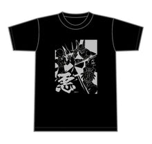 Load image into Gallery viewer, Dragon Ball Z Ryugyoku T-shirt XL Size Part 2 Freeza / Cell / Buu
