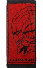 Cargar imagen en el visor de la galería, ULTRAMAN - Ultraman Suit Reinforced Ver. - Ichiban Kuji (D prize) - Towel
