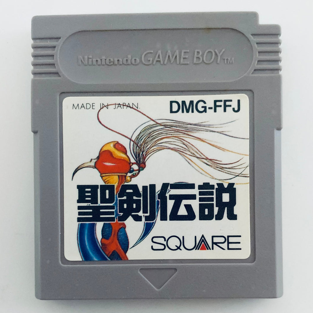Seiken Densetsu: Final Fantasy Gaiden - GameBoy - Game Boy - JP - Cartridge (DMG-FFJ)