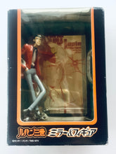 Load image into Gallery viewer, Lupin The Third - Arsène Lupin III - Mirror &amp; Figure
