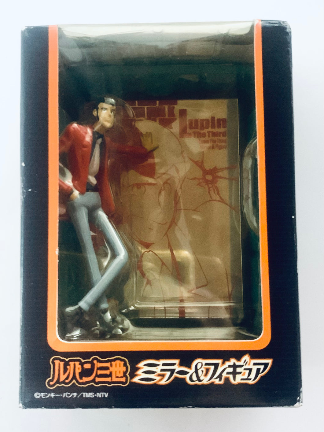 Lupin The Third - Arsène Lupin III - Mirror & Figure