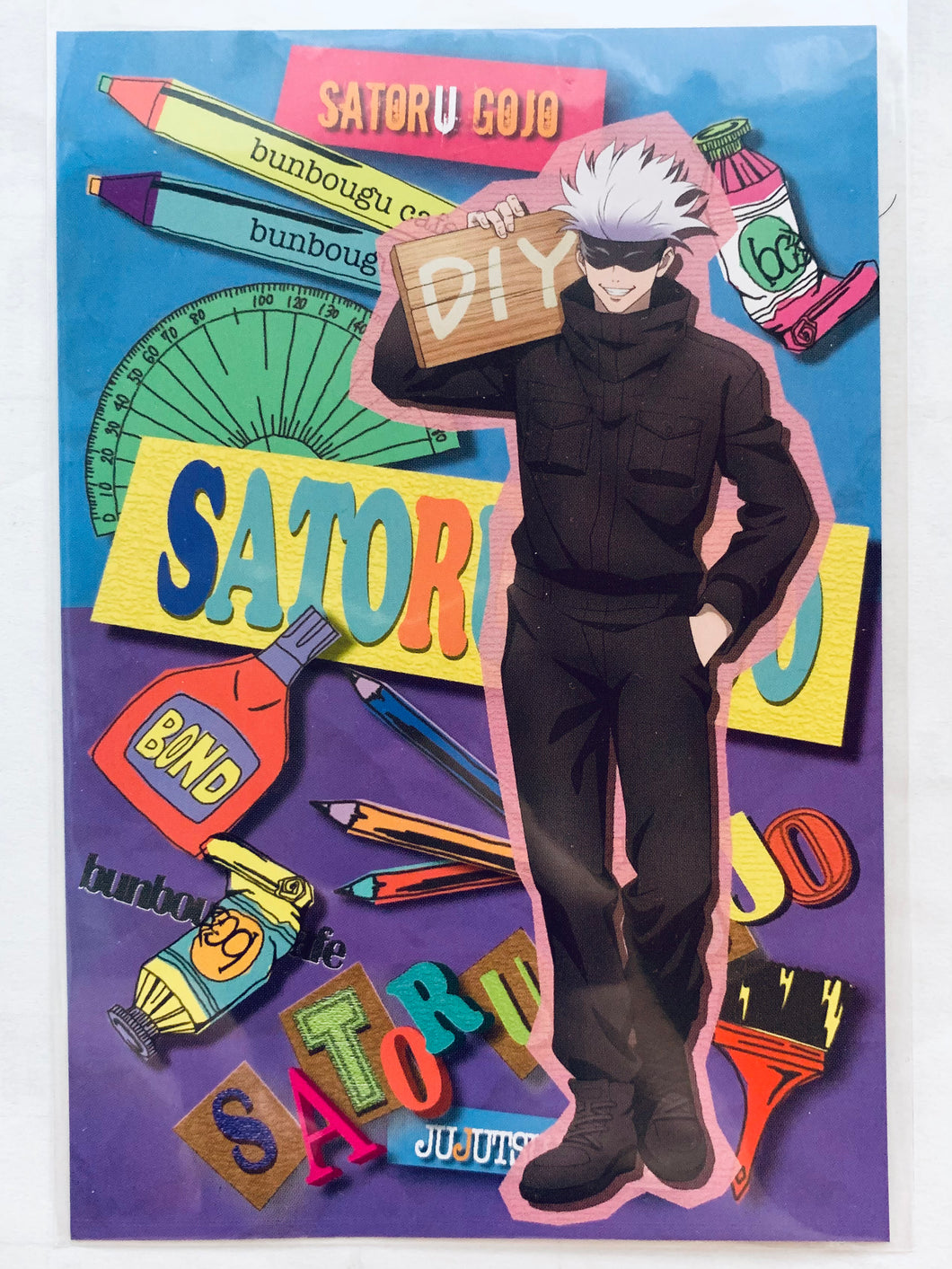 Jujutsu Kaisen - Satoru Gojou - Stationery Cafe x DIY Series Postcard