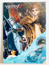 Load image into Gallery viewer, Identity V Fifth Personality Original Bromide Set of 6
