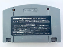 Cargar imagen en el visor de la galería, Densha de Go! 64 - Nintendo 64 - N64 - Japan Ver. - NTSC-JP - Cart (NUS-ND6J-JPN)
