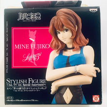 Cargar imagen en el visor de la galería, Lupin The Third - Mine Fujiko - DX Stylish Figure 1st TV Ver. Special Assortment
