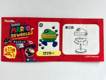 Load image into Gallery viewer, Super Mario 3D Worlds - Choco Egg - Part 2 - Set of 12 Mini Figures
