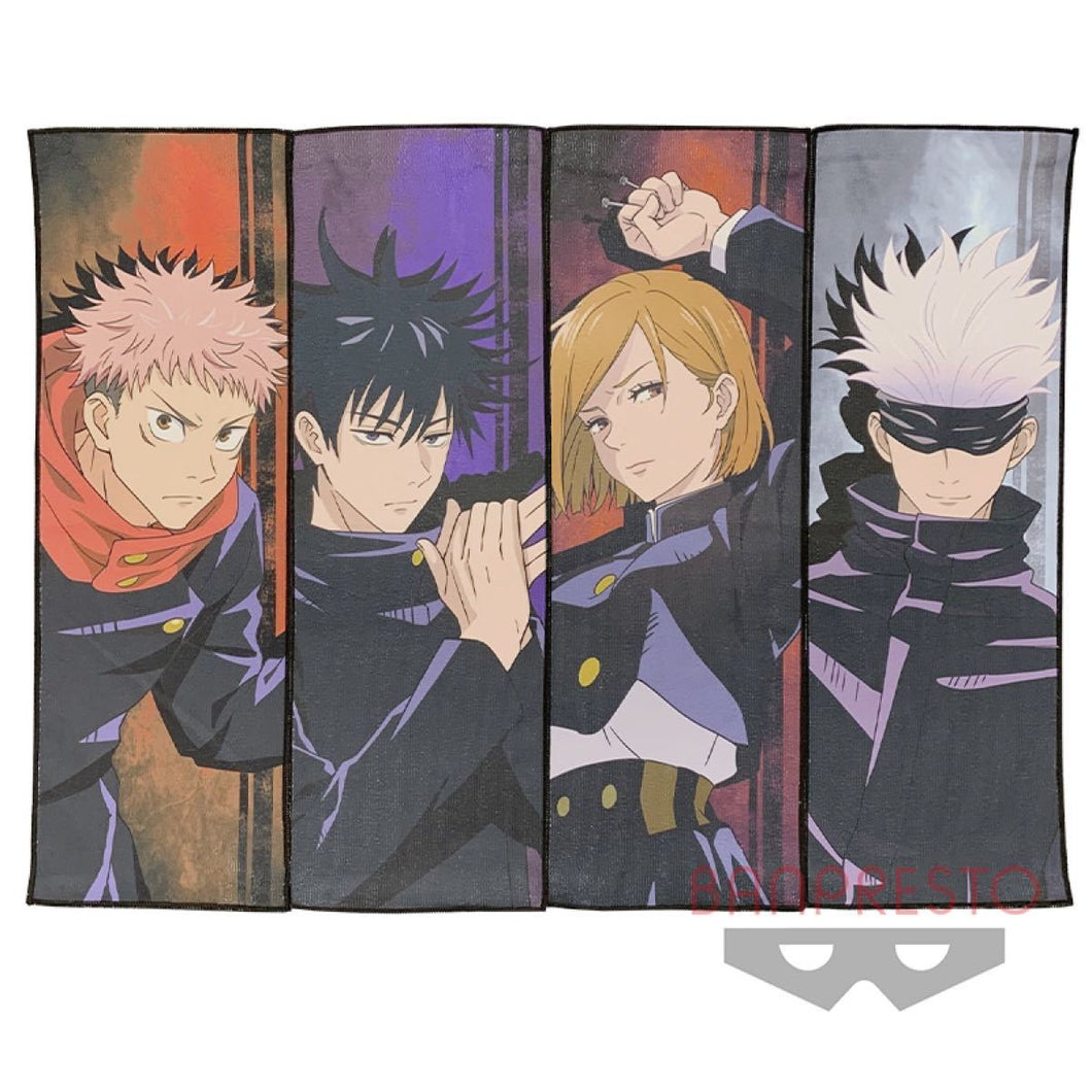 Jujutsu Kaisen - Satoru, Yuuji, Megumi & Nobara - Towel Set - 4 Pieces