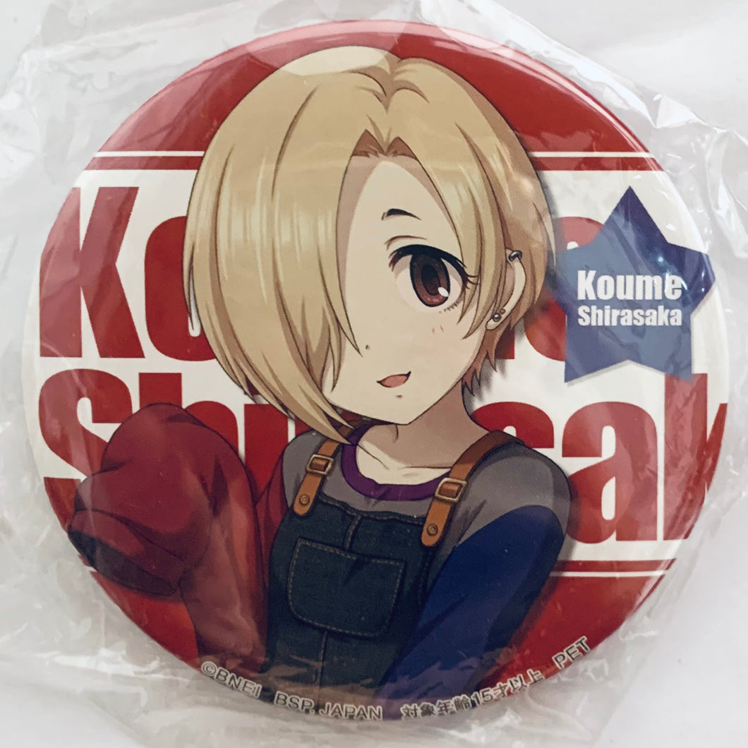 THE iDOLM@STER Cinderella Girls - Shirasaka Koume - Can Badge~New Idol Appearance Commemoration~