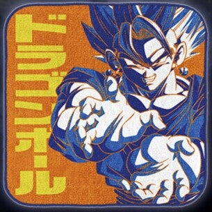 Dragon Ball Super - Vegetto SSGSS - Ichiban Kuji DB Ultimate Variation (G Prize) - Mini Towel