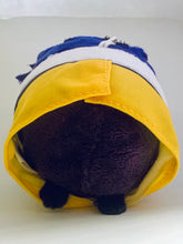 Cargar imagen en el visor de la galería, Hypnosis Mic -Division Rap Battle- - Arisugawa Dice - Mochi Kororin - Shinjiku Division &amp; Shibuya Division - Pastier ver. - Plush Strap
