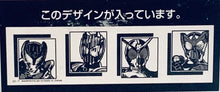 Cargar imagen en el visor de la galería, Kamen Rider Decade - KR Kiva, OOO, W &amp; Double Cyclone Joker - Glass - Ichiban Kuji KR Build with Heisei KR
