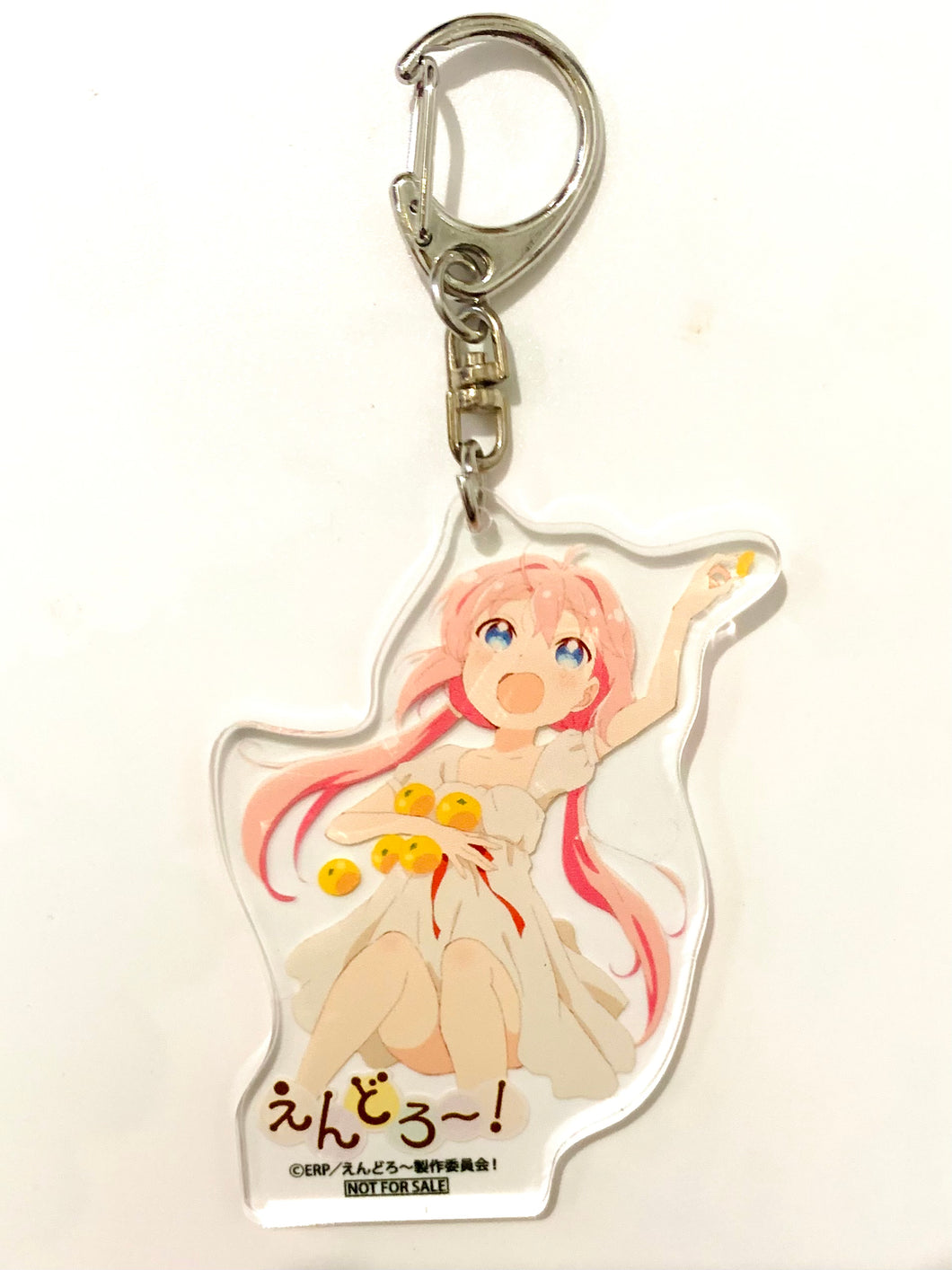 Endro~! - Yulia Chardiet - Acrylic Keychain - Animate BD1