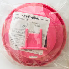 Load image into Gallery viewer, Tokimeki Memorial - Fujisaki Siori - Wall Clock

