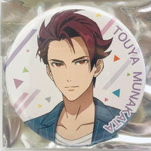 Cargar imagen en el visor de la galería, Readyyy! Project - Munakata Touya - Idol Can Badge Collection vol.2
