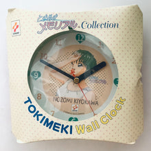 Cargar imagen en el visor de la galería, Tokimeki Memorial - Kiyokawa Nozomi - Wall Clock

