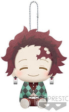 Load image into Gallery viewer, Kimetsu no Yaiba - Kamado Tanjirou - Demon Slayer Pofutto Plush -Vol.1-
