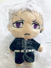 Load image into Gallery viewer, Tokyo卍Revengers - Mitsuya Takashi - Nuigurumi Plush Toy S 2
