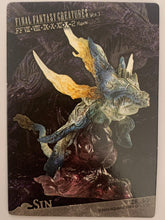 Cargar imagen en el visor de la galería, Final Fantasy X - Sin - FF Creatures Vol.3 - Trading Figure
