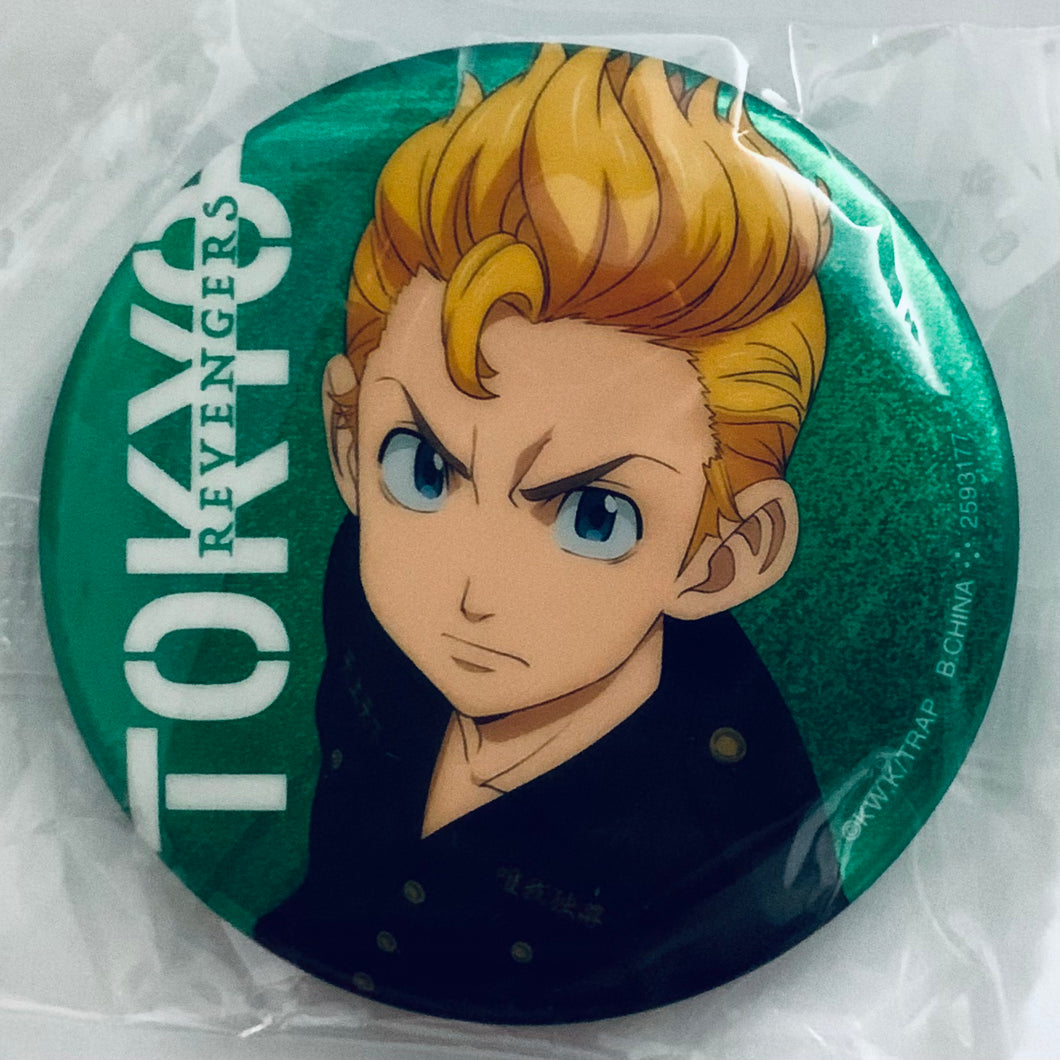 Tokyo卍Revengers - Hanagaki Takemichi - Hologram Can Badge - Asoto Collection