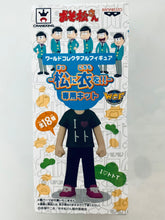 Load image into Gallery viewer, Osomatsu-san World Collectable Figure -Matsu ni Io!!- Senyou Kit
