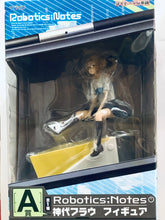 Cargar imagen en el visor de la galería, Robotics;Notes - Koujirou Frau - Taito Kuji Honpo

