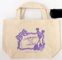 Cargar imagen en el visor de la galería, PSYCHO-PASS - Seiko Makishima - Lunch Tote Bag
