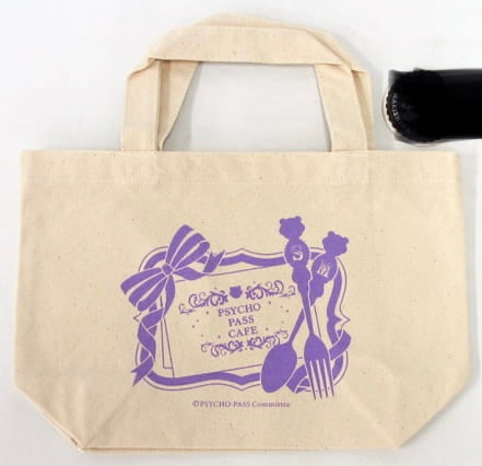 PSYCHO-PASS - Seiko Makishima - Lunch Tote Bag