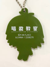 Cargar imagen en el visor de la galería, Assassination Classroom - Isogai Yuuma - Capsule Rubber Strap Mascot
