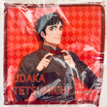 Load image into Gallery viewer, Station Idol Latch! - Udaka Tetsumichi - Hand Towel
