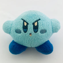 Cargar imagen en el visor de la galería, Kirby’s Dream Land Multicolor Plush Mini Mascot (Blue)
