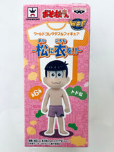 Load image into Gallery viewer, Osomatsu-san - Osomatsu, Karamatsu, Choromatsu, Ichimatsu, Jyushimatsu &amp; Todomatsu - Osomatsu-san World Collectable Figure -Matsu ni Io!!- Set of 6
