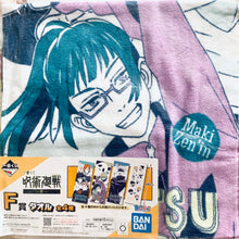 Cargar imagen en el visor de la galería, Jujutsu Kaisen - Zenin Maki, Inumaki Toge &amp; Panda - Towel - Ichiban Kuji JK ~San~ F Prize
