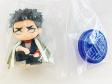 Load image into Gallery viewer, Kimetsu no Yaiba - Himejima Gyoumei - Suwarase Team 4 Chuugoukaigi
