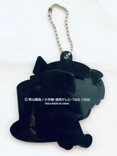 Cargar imagen en el visor de la galería, Detective Conan - Edogawa Conan - Rubber Keychain - Sega Lucky Kuji - Conan vs Kaito Kid
