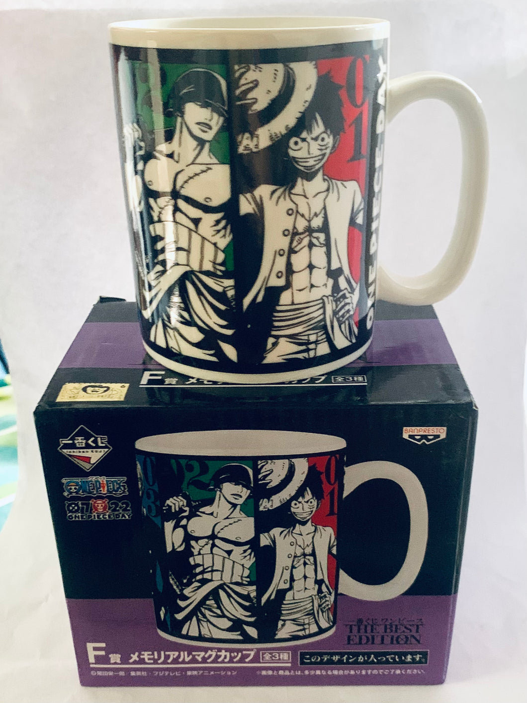 Ichiban Kuji One Piece The Best Edition - Prize F Mug Cup (2)