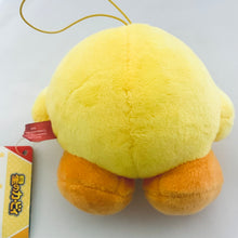 Load image into Gallery viewer, Kirby’s Dream Land Multicolor Plush Mascot (Yellow)
