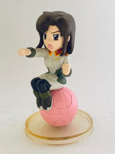 Load image into Gallery viewer, Mobile Suit Gundam SEED - Murrue Ramius - Chara Puchi - Trading Figure
